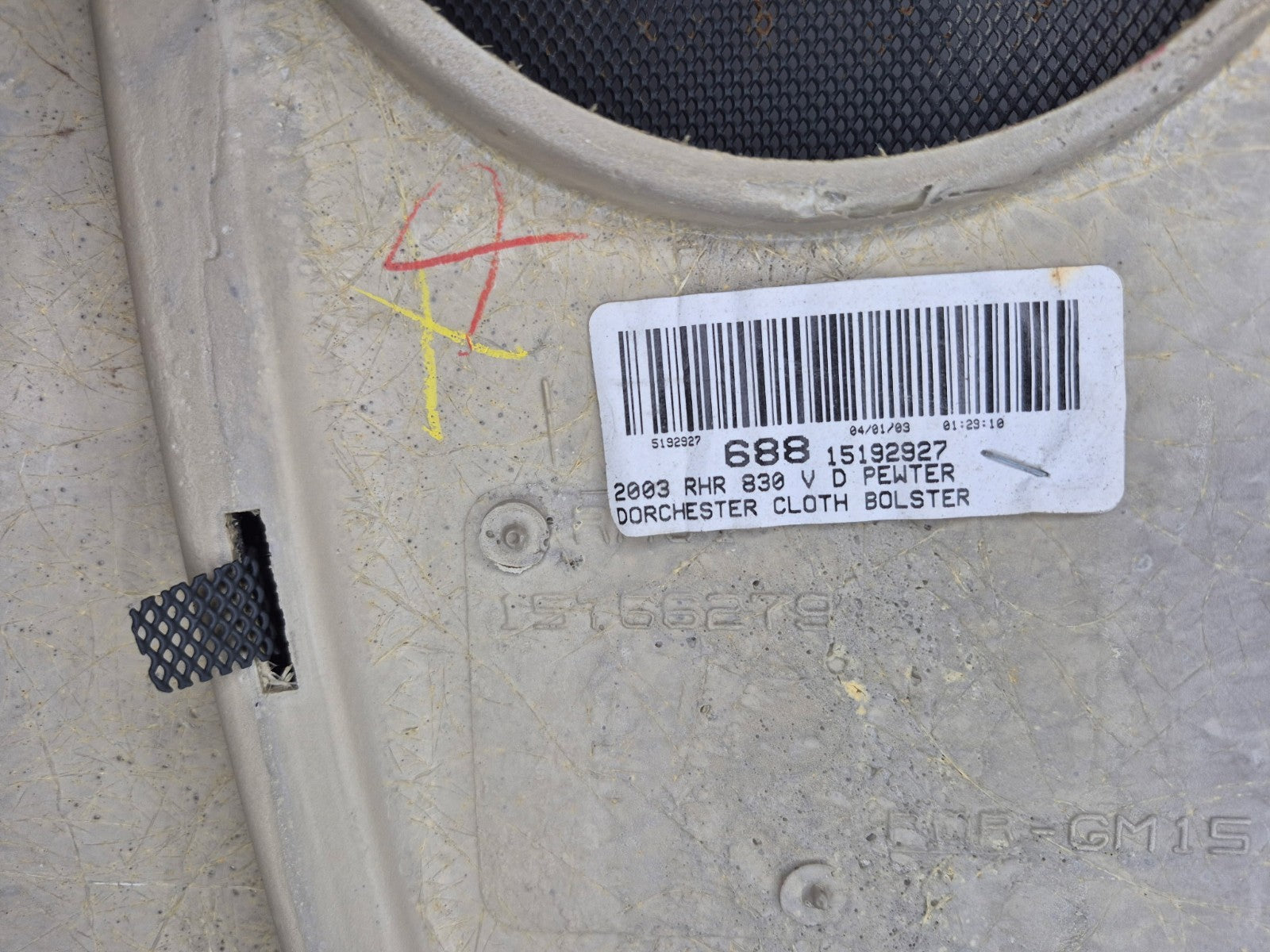 2003-06 Silverado/Sierra Rear Right (Passenger) Door Panel OEM
