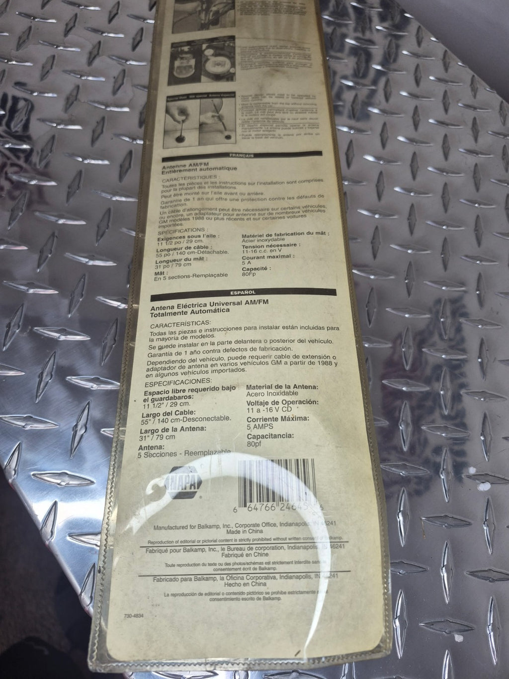 NAPA Universal Fully Automatic AM/FM Radio Power Antenna